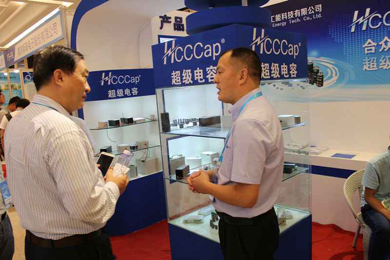 银河·国际GALAXY(中国)亮相第七届配电自动化技术应用论坛——凝聚共识，谱写新篇章